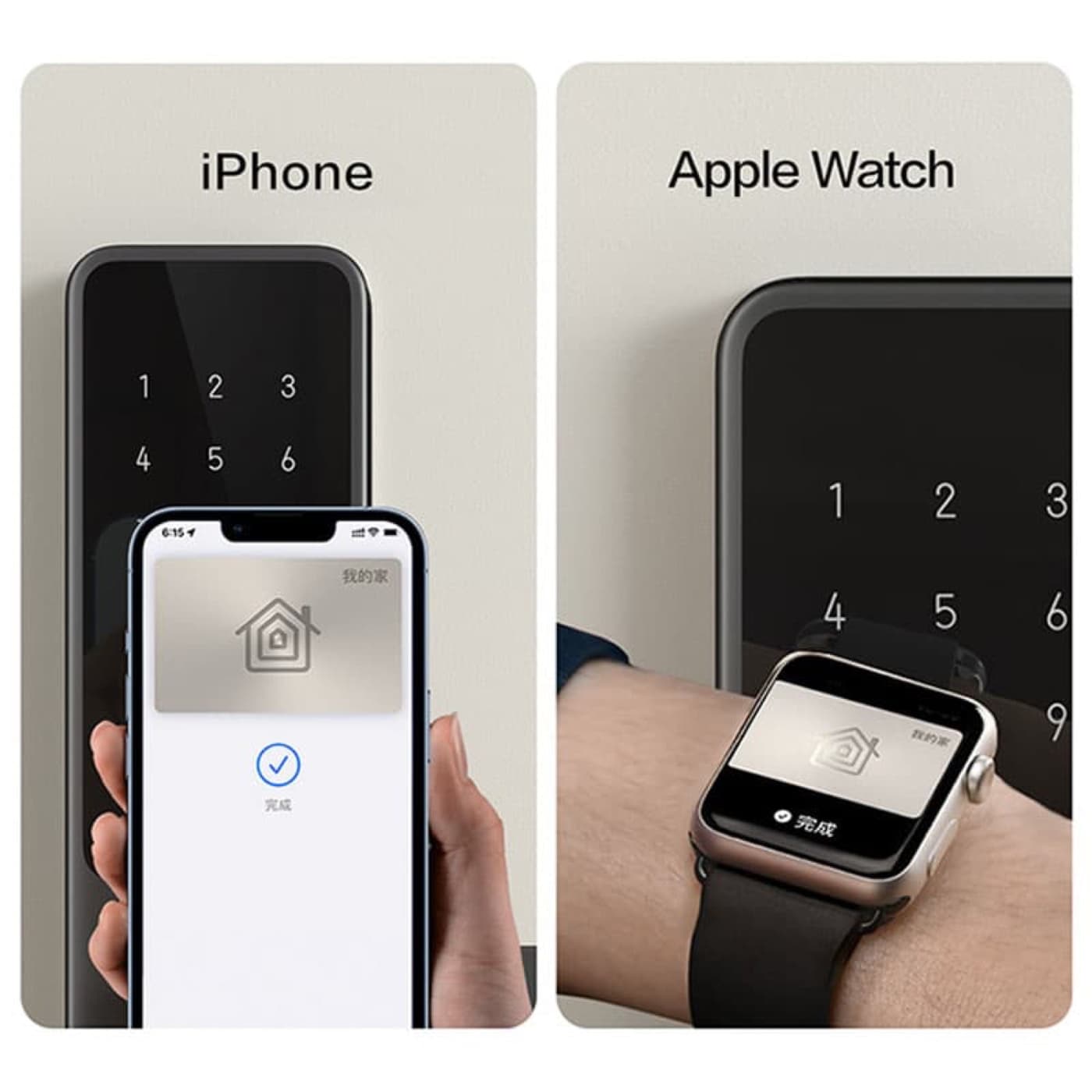 Mở khóa Aqara A100 Zigbee bằng Apple Home Key qua iPhone và Apple Watch